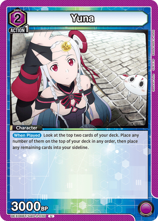 Yuna (Character) (UEX06BT/SAO-2-030) (U)