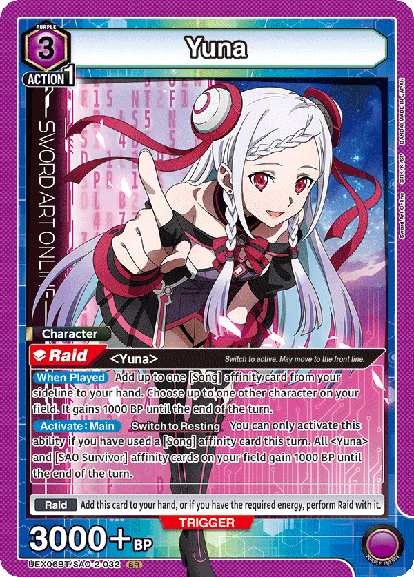 Yuna (Character) (UEX06BT/SAO-2-032) (SR)