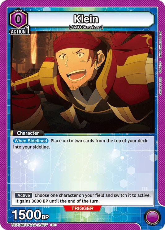 Klein (Character) (UEX06BT/SAO-2-037) (C)