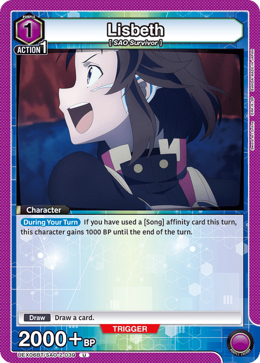 Lisbeth (Character) (UEX06BT/SAO-2-039) (U)