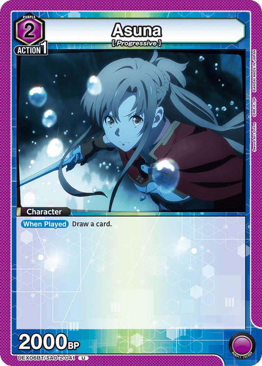 Asuna (Character) (UEX06BT/SAO-2-041) (U)
