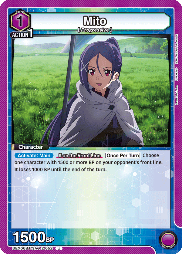 Mito (Character) (UEX06BT/SAO-2-052) (U)