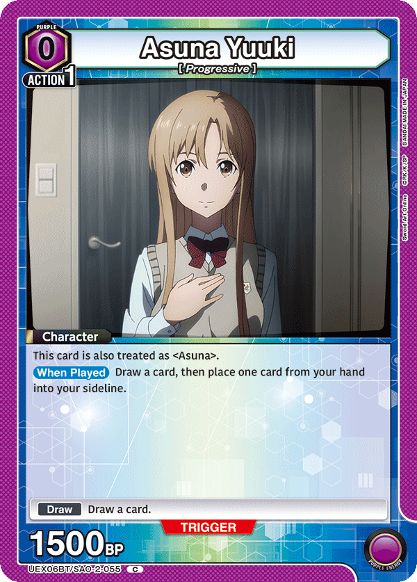Asuna Yuuki (Character) (UEX06BT/SAO-2-055) (C)