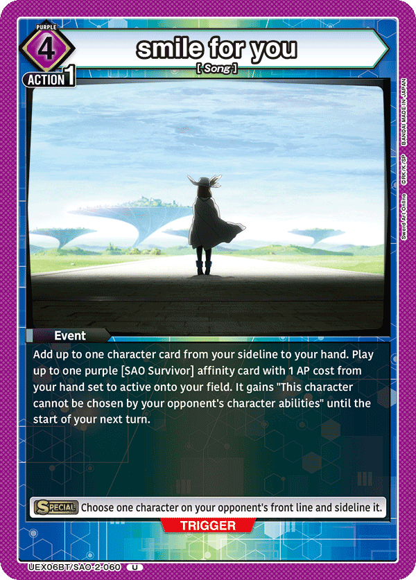 smile for you (Event) (UEX06BT/SAO-2-060) (U)