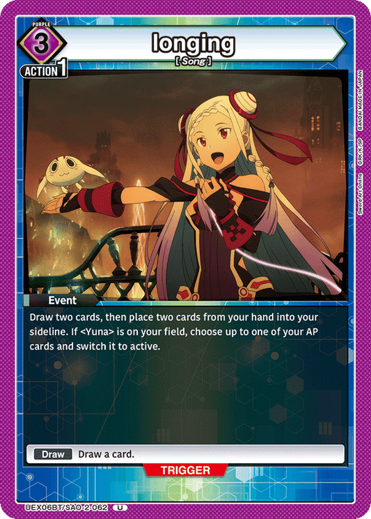 longing (Event) (UEX06BT/SAO-2-062) (U)