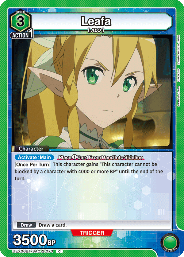 Leafa (Character) (UEX06BT/SAO-2-070) (C)
