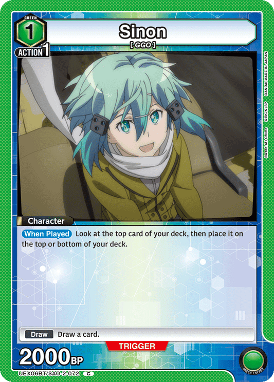 Sinon (Character) (UEX06BT/SAO-2-072) (C)