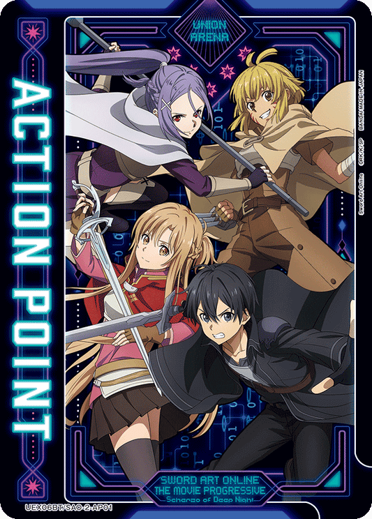 Action Point Card (Action Point) (UEX06BT/SAO-2-AP01) (NON-FOIL)