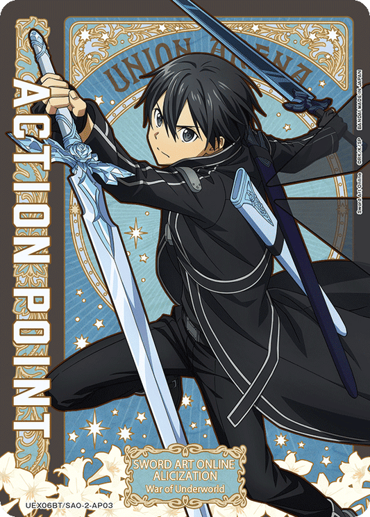 Action Point Card (Sword Art Online) (Action Point) (UEX06BT/SAO-2-AP03)