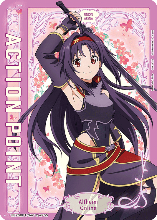Action Point Card (Sword Art Online) (UEX06BT/SAO-2-AP05)