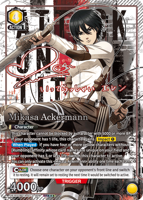 Mikasa Ackermann (Character) (UEX07BT/AOT-2-008) (SR***) (Alternate Art)