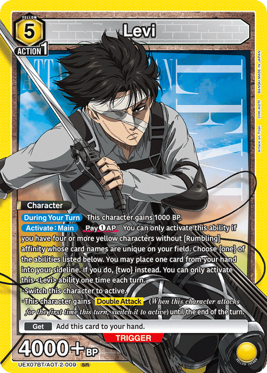 Levi (Character) (UEX07BT/AOT-2-009) (SR)