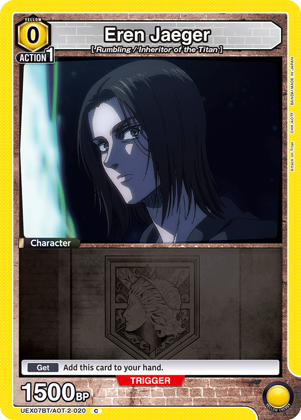 Eren Jaeger (Character) (UEX07BT/AOT-2-020) (C) (Box Topper Foil)