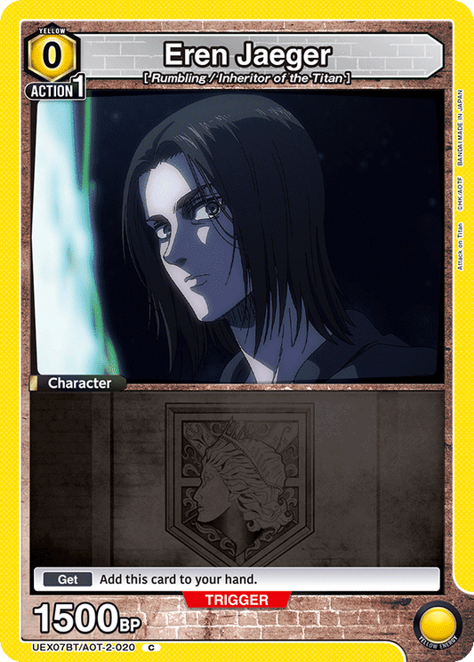 Eren Jaeger (Character) (UEX07BT/AOT-2-020) (C) (Box Topper Foil)
