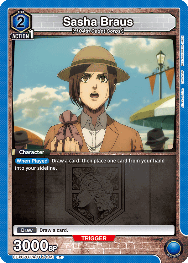 Sasha Braus (Character) (UEX07BT/AOT-2-043) (C)
