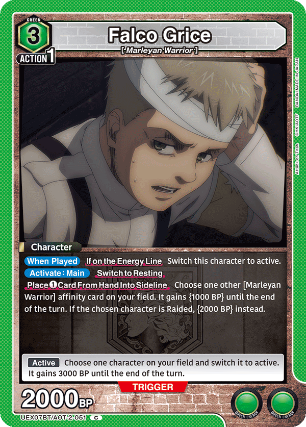 Falco Grice (Character) (UEX07BT/AOT-2-051) (C)