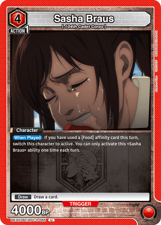 Sasha Braus (Character) (UEX07BT/AOT-2-065) (UC)