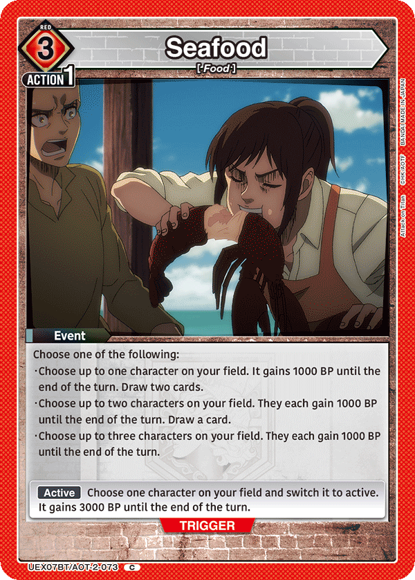 Seafood (Event) (UEX07BT/AOT-2-073) (C)