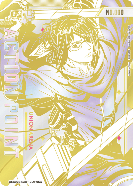 Action Point Card(Attack on Titan) (Action Point) (UEX07BT/AOT-2-AP05) (AP*) (Alternate Art - Serial Numbered / Hand Signed)