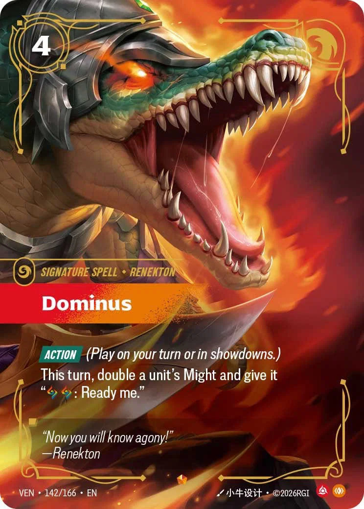 Dominus (Spell) (VEN-142/166) (E)