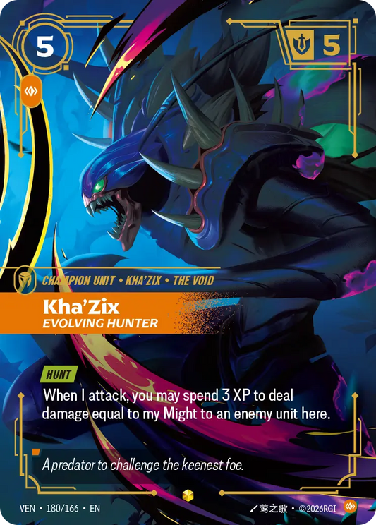 Kha'Zix, Evolving Hunter (Unit) (VEN-180/166) (E) (Overnumbered)