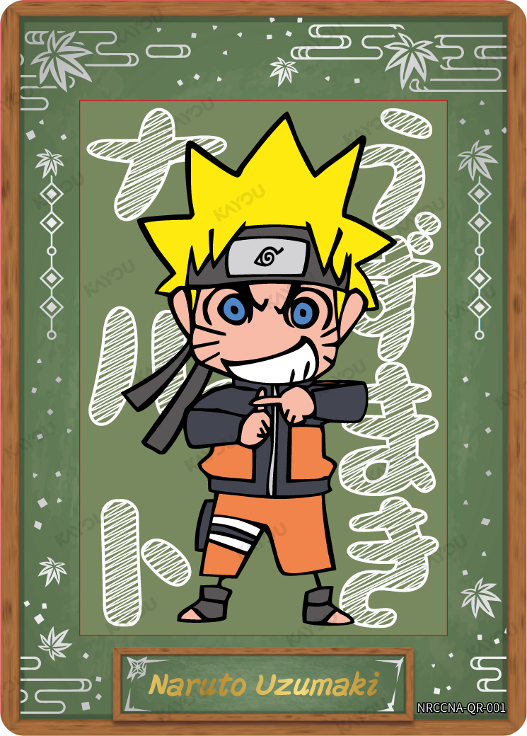 Naruto Uzumaki (NRCCNA-QR-001) (QR) (ENG)