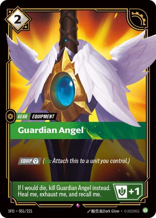 Guardian Angel (Gear) (SFD-051/221) (Rare)