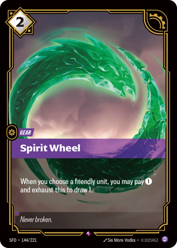 Spirit Wheel (Gear) (SFD-144/221) (Rare)