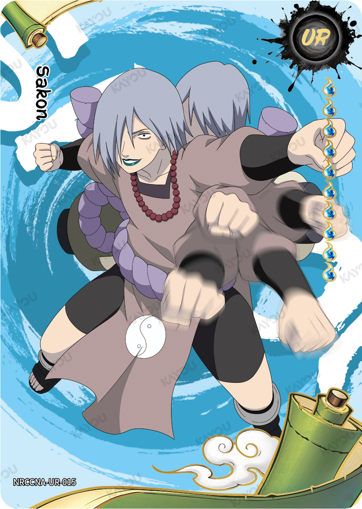 Sakon (NRCCNA-UR-015) (UR) (ENG)