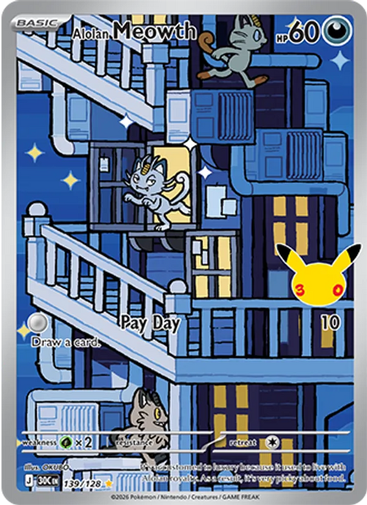 Alolan Meowth (Basic Pokémon) (30C-139/128) (Illustration Rare)