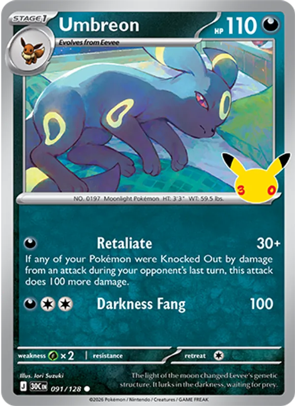 Umbreon (Stage 1 Pokémon) (30C-091/128) (Common)