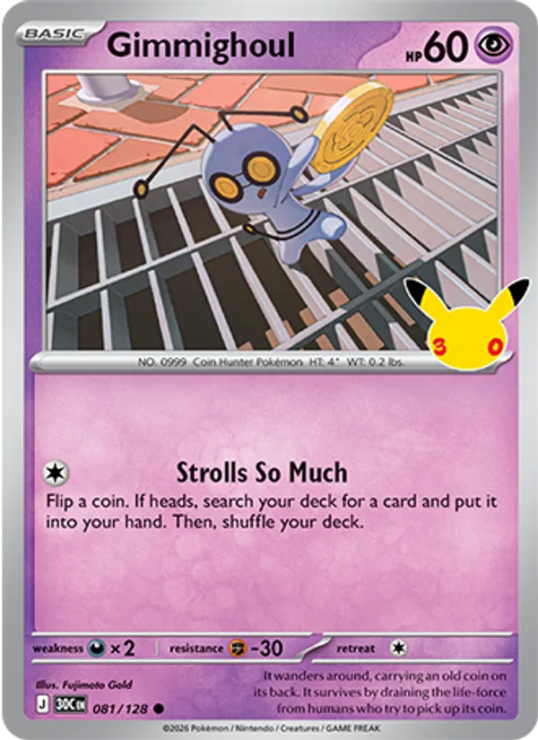 Gimmighoul (Basic Pokémon) (30C-081/128) (Common)