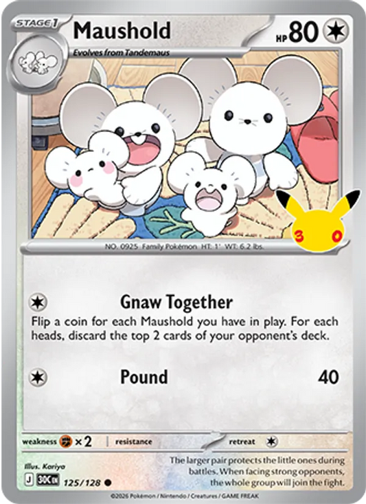 Maushold (Stage 1 Pokémon) (30C-125/128) (Common)
