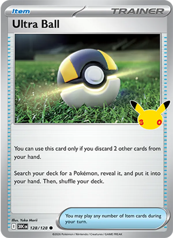 Ultra Ball (Trainer) (30C-128/128) (Common)