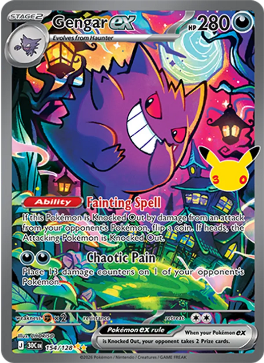 Gengar ex (Stage 2 Pokémon) (30C-154/128) (Special Illustration Rare)