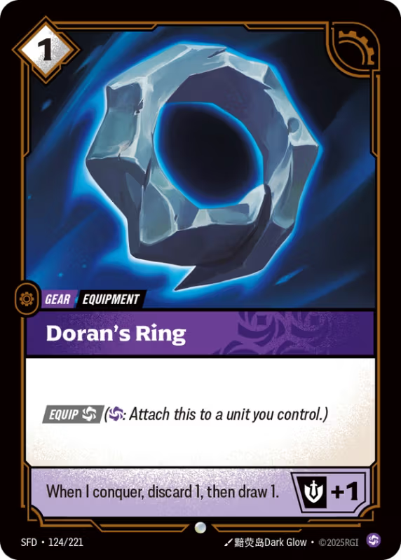 Doran’s Ring (Gear) (SFD-124/221) (Common)