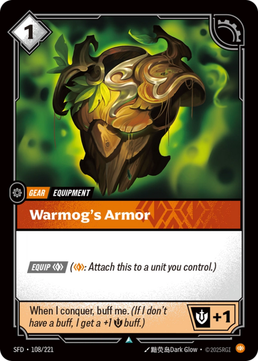 Warmog’s Armor (Gear) (SFD-108/221) (UnCommon)