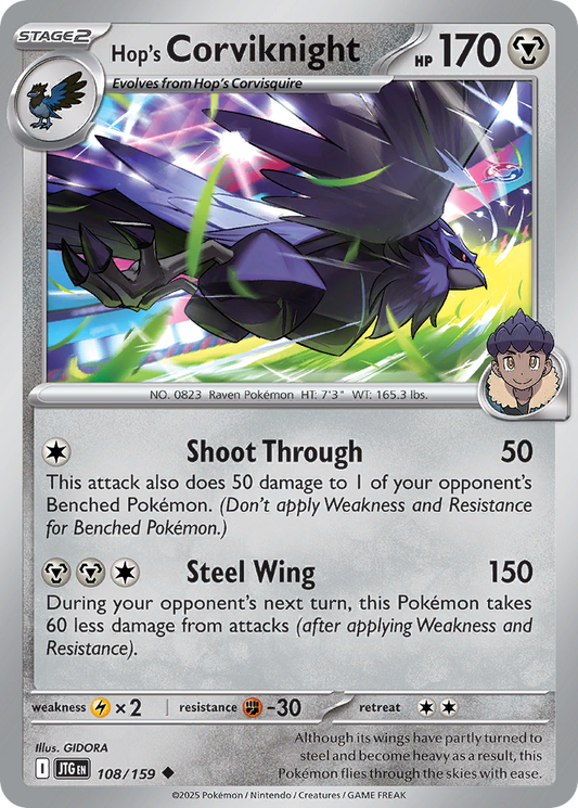 Hop's Corviknight (Stage 2 Pokémon) (JTG-108/159) (Uncommon)
