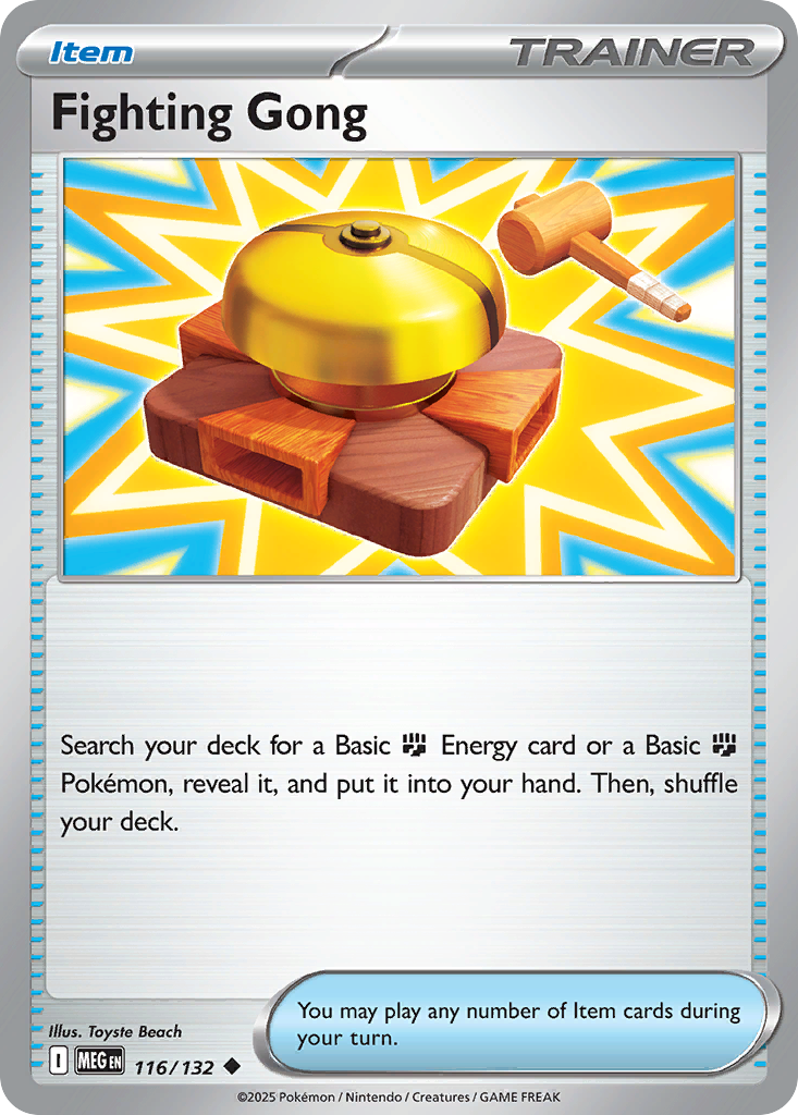 Fighting Gong (Item) (MEG-116/132) (Uncommon)