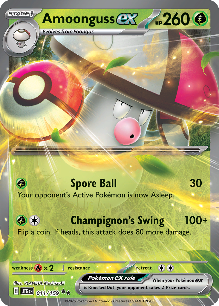 Amoonguss ex (Stage 1 Pokémon ex) (JTG-011/159) (Double Rare)