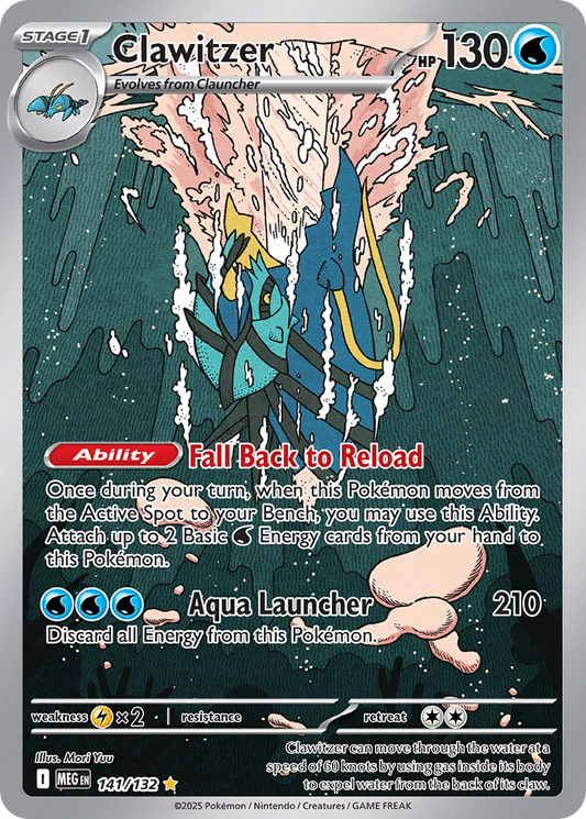 Clawitzer (Stage 1 Pokémon) (MEG-141/132) (Illustration Rare)