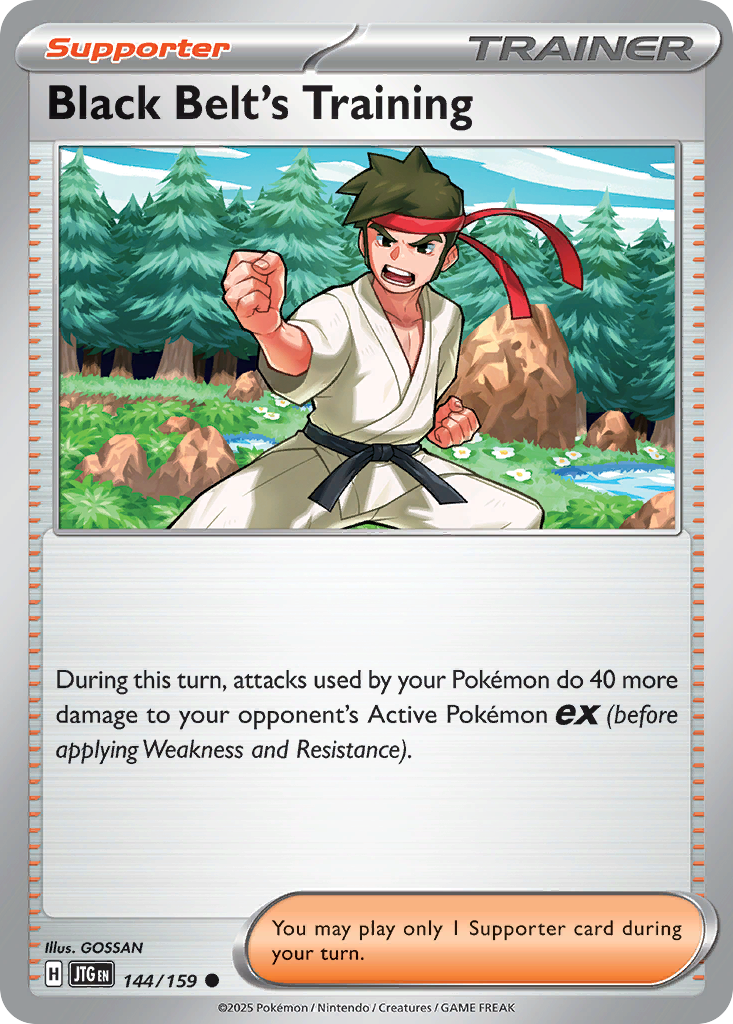 Black Belt's Training (Supporter) (JTG-144/159) (Common)