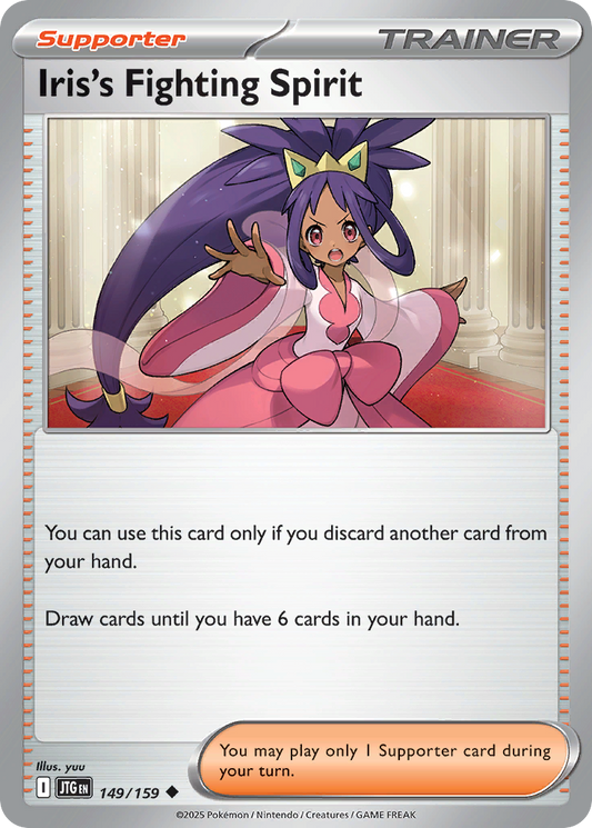 Iris's Fighting Spirit (Supporter) (JTG-149/159) (Uncommon)