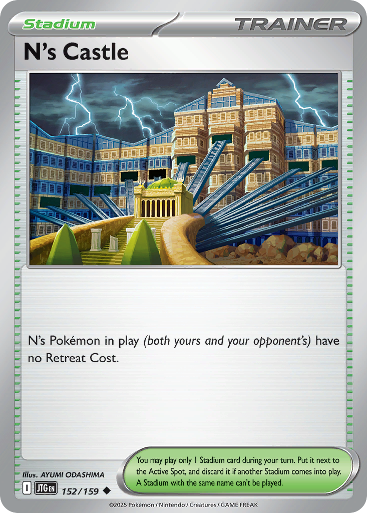 N's Castle (Stadium) (JTG-152/159) (Uncommon)