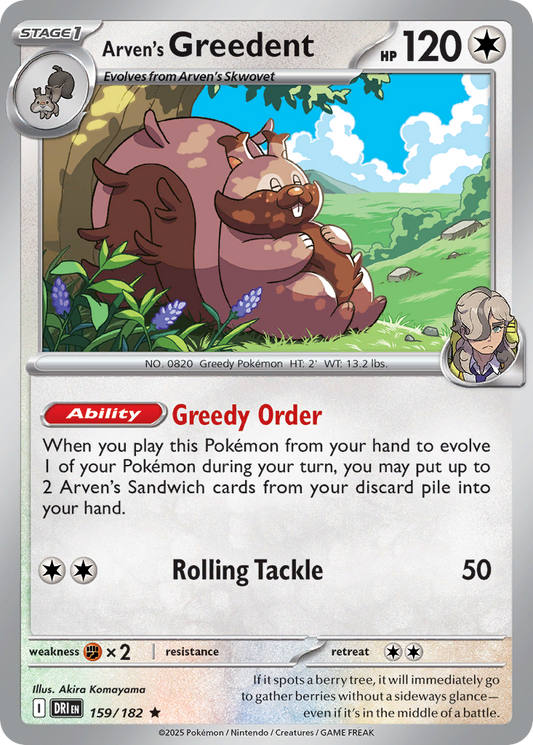 Arven's Greedent (Stage 1 Pokémon) (DRI-159/182) (Rare)