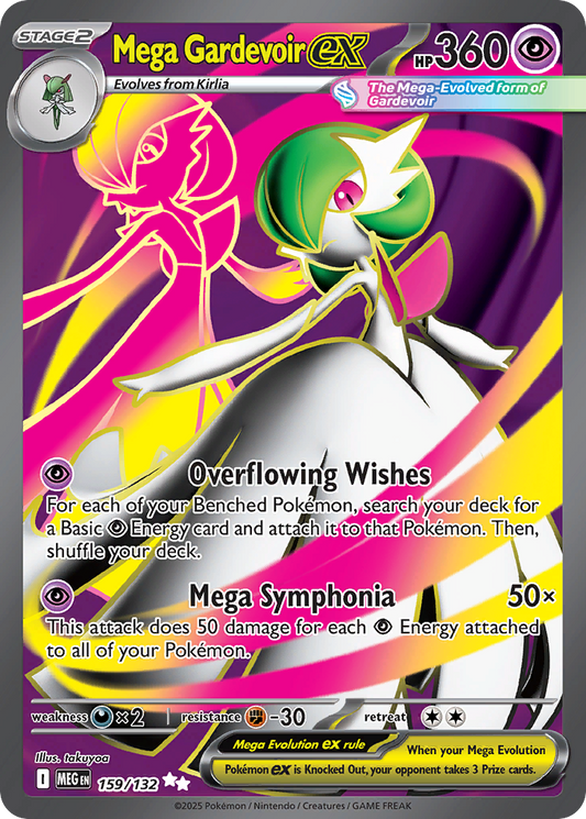 Mega Gardevoir ex (Mega Evolution Pokémon ex) (MEG-159/132) (Ultra Rare)