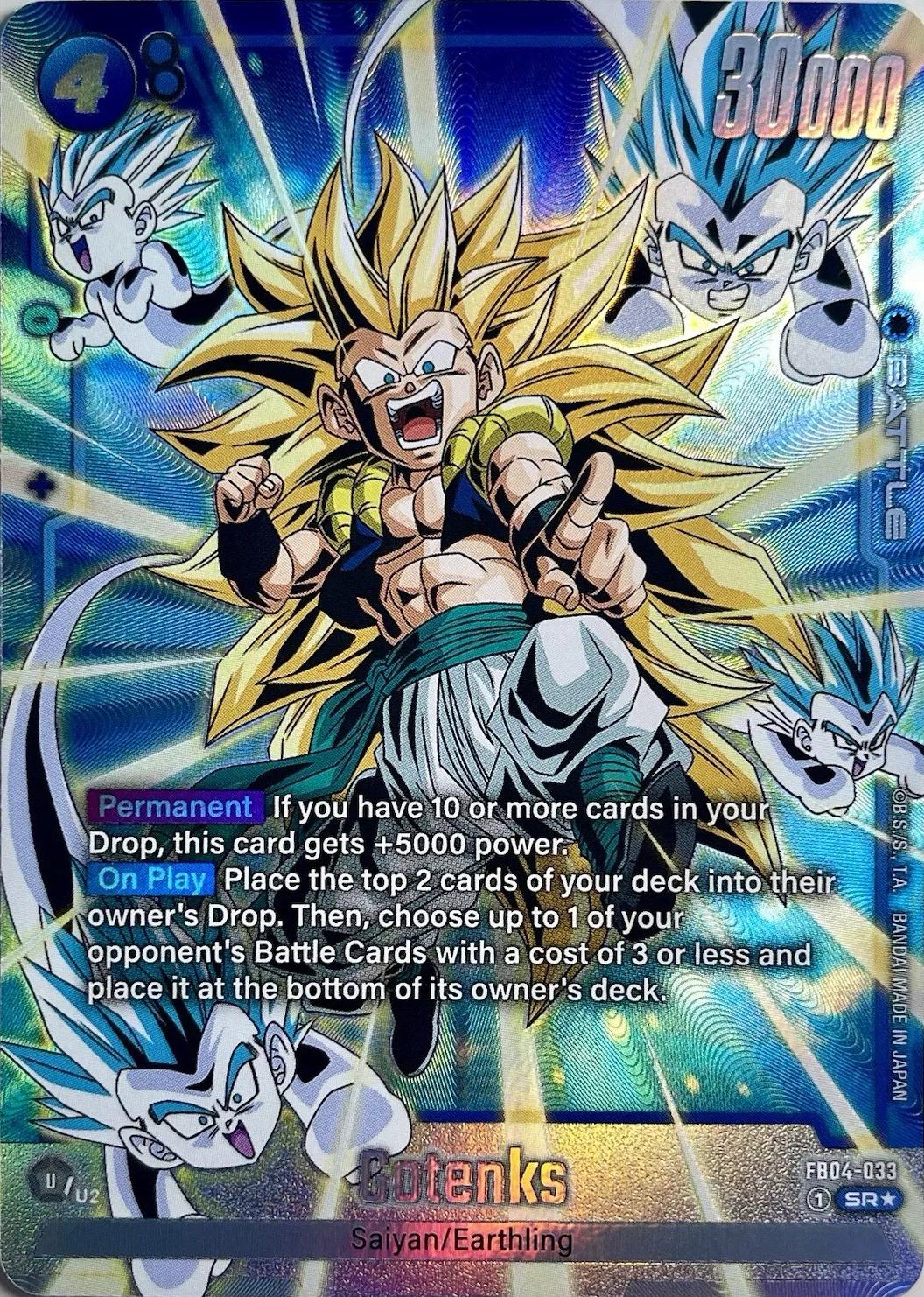Gotenks (Character) (FB04-033) (SR) (Alternate Art)