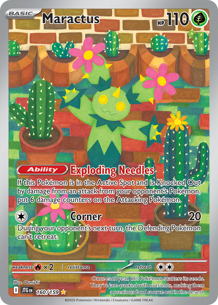Maractus (Basic Pokémon) (JTG-160/159) (Illustration Rare)