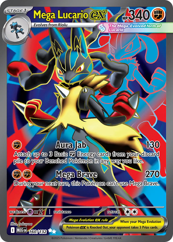 Mega Lucario ex (Mega Evolution Pokémon ex) (MEG-160/132) (Ultra Rare)