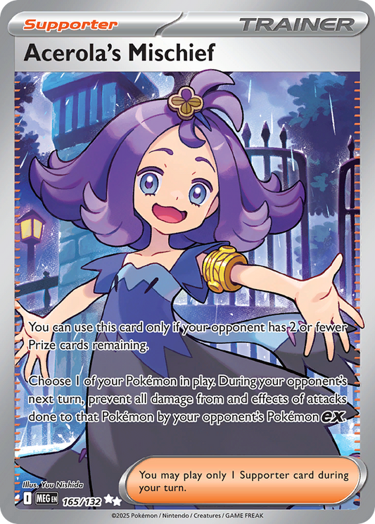 Acerola's Mischief (Supporter) (MEG-165/132) (Ultra Rare)